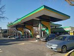 Bishkek Petroleum (Jibek-Jolu prospekt, 437), gas station