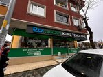Garden Dry Cleaning Avcilar (İstanbul, Avcılar, Cihangir Mah., Ormanlı Cad., 53A), tintorería