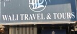 Wali travel and tours (Defence Housing Authority, Phase 5, 10th Street, 33C), travel agency