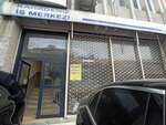 Karadeniz Business Center (Istanbul, Gungoren, Mehmet Nesih Ozmen Neighborhood, Sedir Street, 22/1), business center