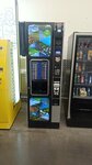 Coffee (Arkhonskoye shosse, 1А), coffee machine