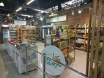 Едим полезно (Sovetskaya Street, 58к2), productos dietéticos y para diabéticos