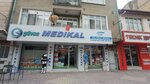 Guven Medical Konya (Konya, Selcuklu, Ferhuniye Neighborhood, Hospital Avenue, 16), mobiliario medico