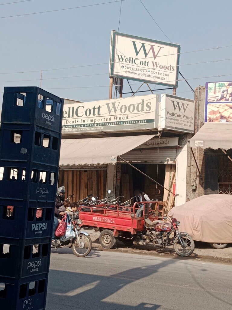 Carpentry Well Cott Woods, Lahore, photo