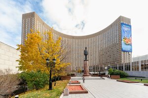 Cosmos Moscow Vdnh Hotel