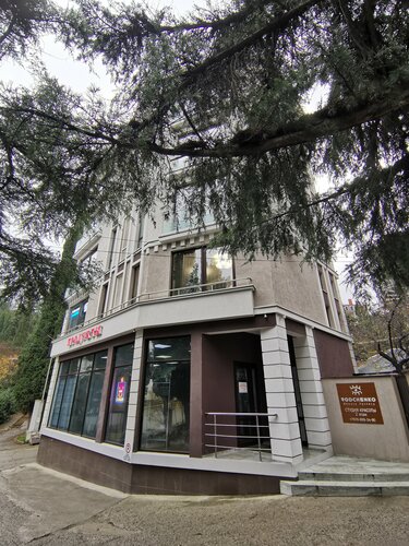 Крым круглый год — фото 4