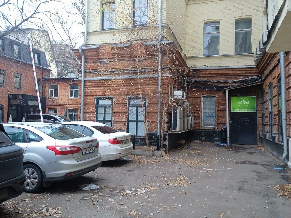 Фото Винтерфелл Кропоткинская