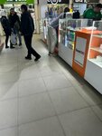GoodOk (Al-Farabi Avenue, 65), items for mobile phones