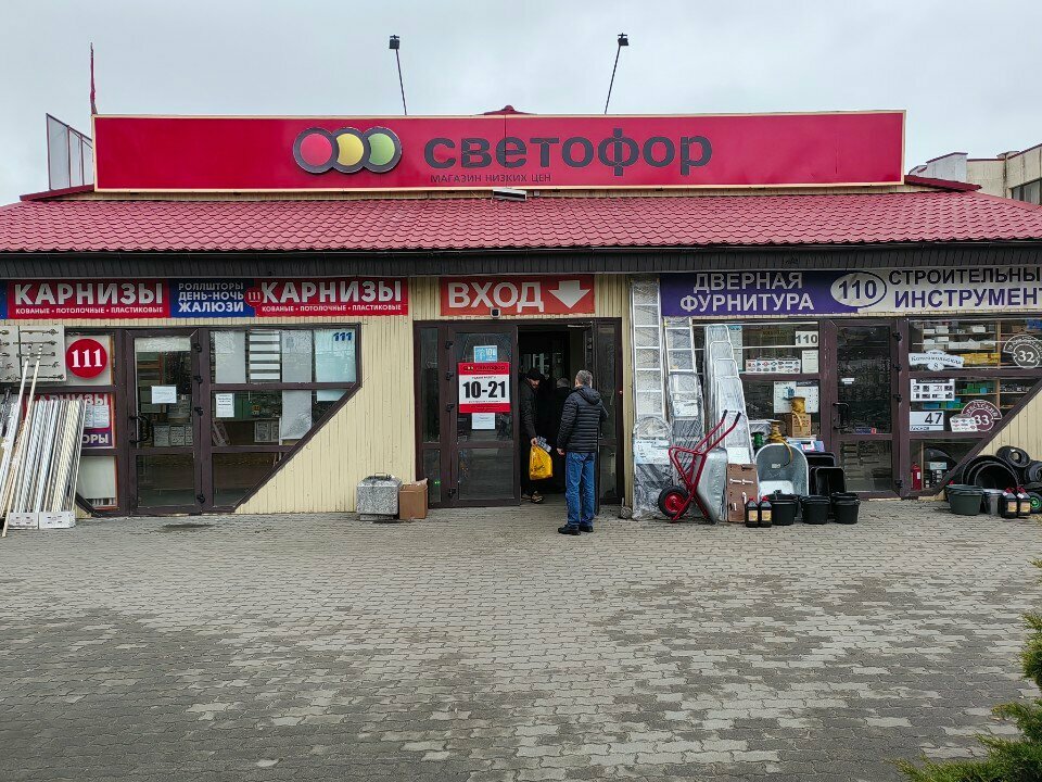 Doors Estet, Brest, photo