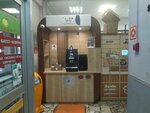 Pique-nique cafe (Kantemirovskaya Street, 29к1), maquina de café