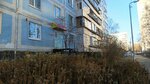 Альфа-лидер (Novosondetskiy Boulevard, 15), hotel