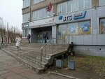 Arkhivny otdel administratsii g.Vladimira (Oktyabrskiy Avenue, 47), archive