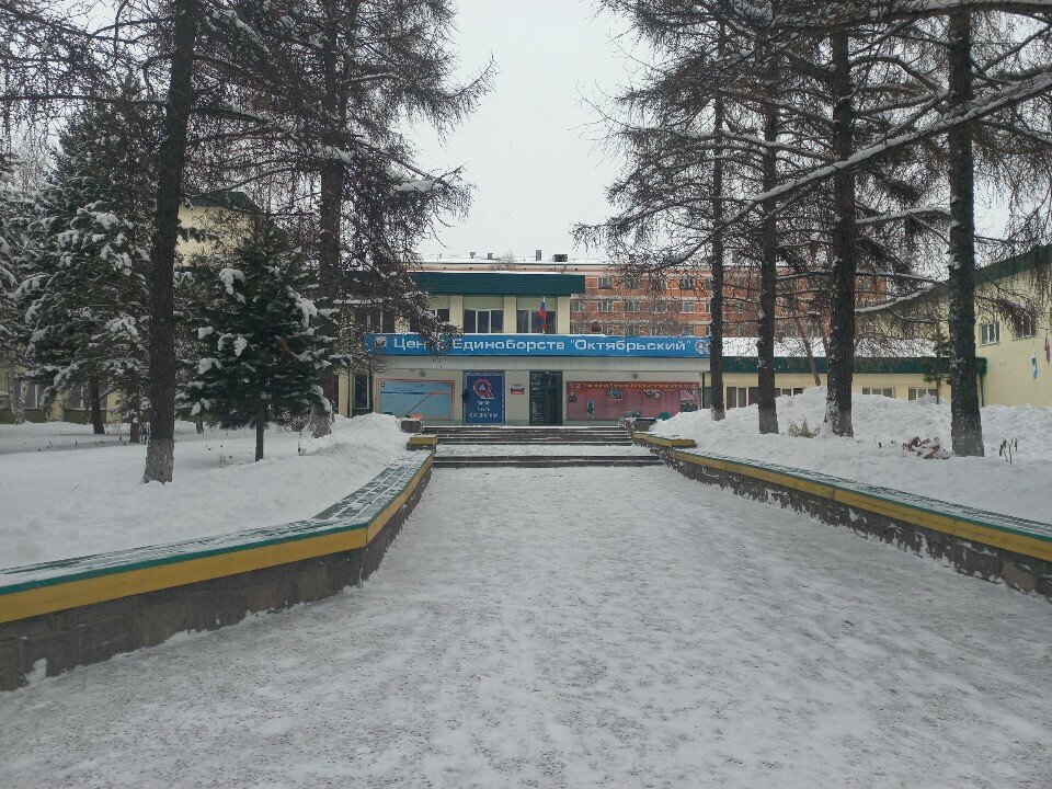 Sports school Родник, Irkutsk, photo