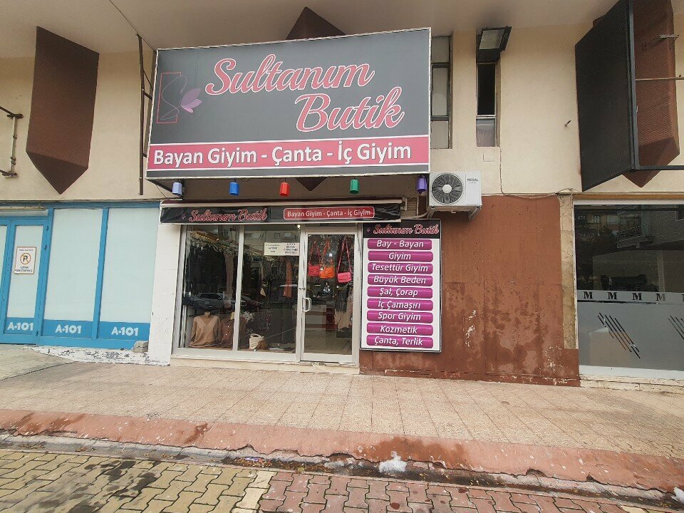 Clothing store My Sultan Boutique, Konya, photo