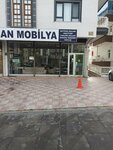 Ihsan Furniture (Ankara Province, Kecioren District, Kuşcağız Mah., Gazeller Cad., 23A) ، محل أثاث