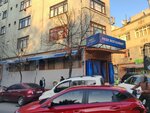 Mese Ocakbasi Restaurant Meyhane (İstanbul, Bayrampaşa, Esenler Cad., 46A), restaurant