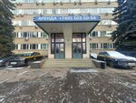 Premium Consult (Oktyabrskiy Avenue, 15), accountants