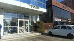 Кофейный автомат (Kaspiyskaya Street, 6), coffee machine