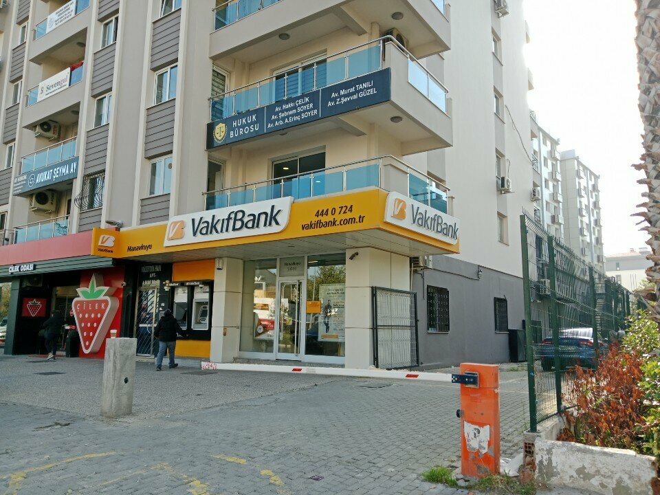 Bank VakifBank, Izmir, photo