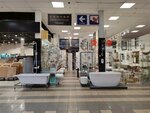 Rin (Uralskaya Street, 10к2), plumbing shop