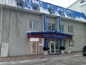 Гостиница Прокопьевская