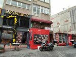 Deniz Bufe (İstanbul, Güngören, Mehmet Nesih Özmen Mah., Savur Sok., 1), cafe