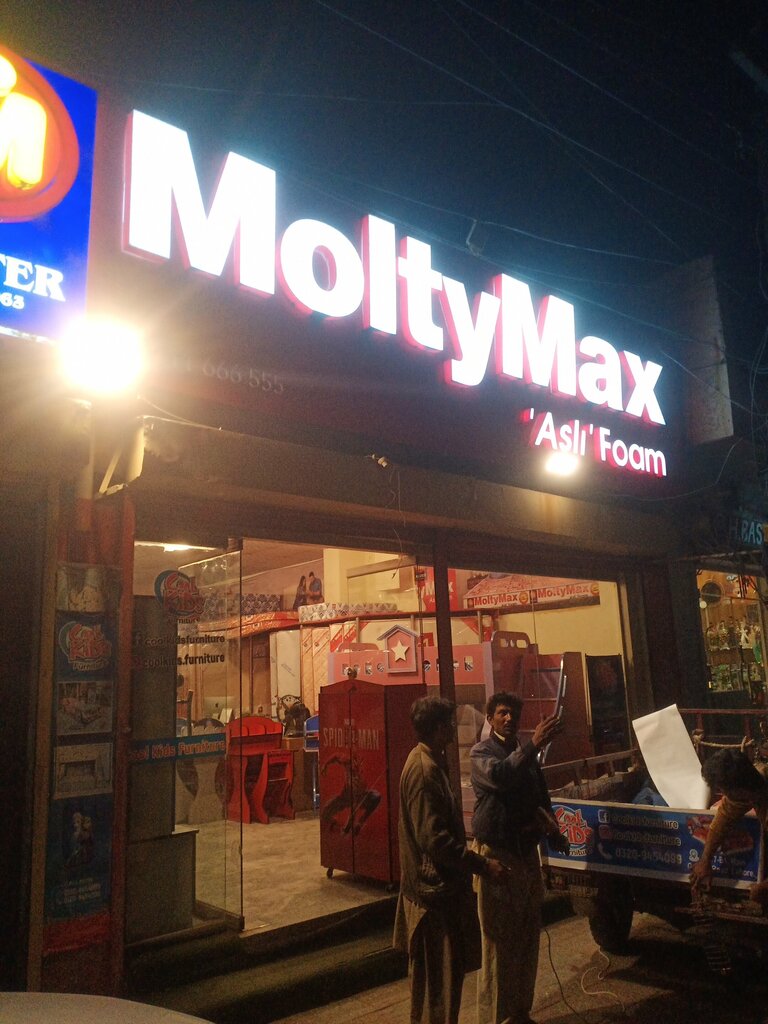 Mattresses Molty Max Asli Foam, Lahore, photo