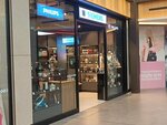 Siemens (İstanbul, Atasehir, İçerenköy Mah., Çayır Cad., 1B), household appliances store