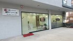 Seyfcokluk (Istanbul, Umraniye, Ataturk Neighborhood, Ayazma Street, 2B) ، عيادات الأسنان