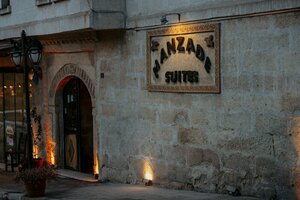 Гостиница Hanzade Suites