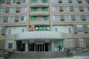 Гостиница JinJiang Inn Nanyang Middle of Jianshe Road
