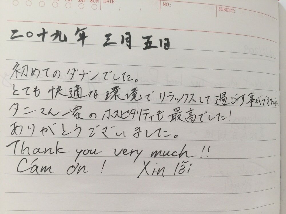 Фото Mai apartment