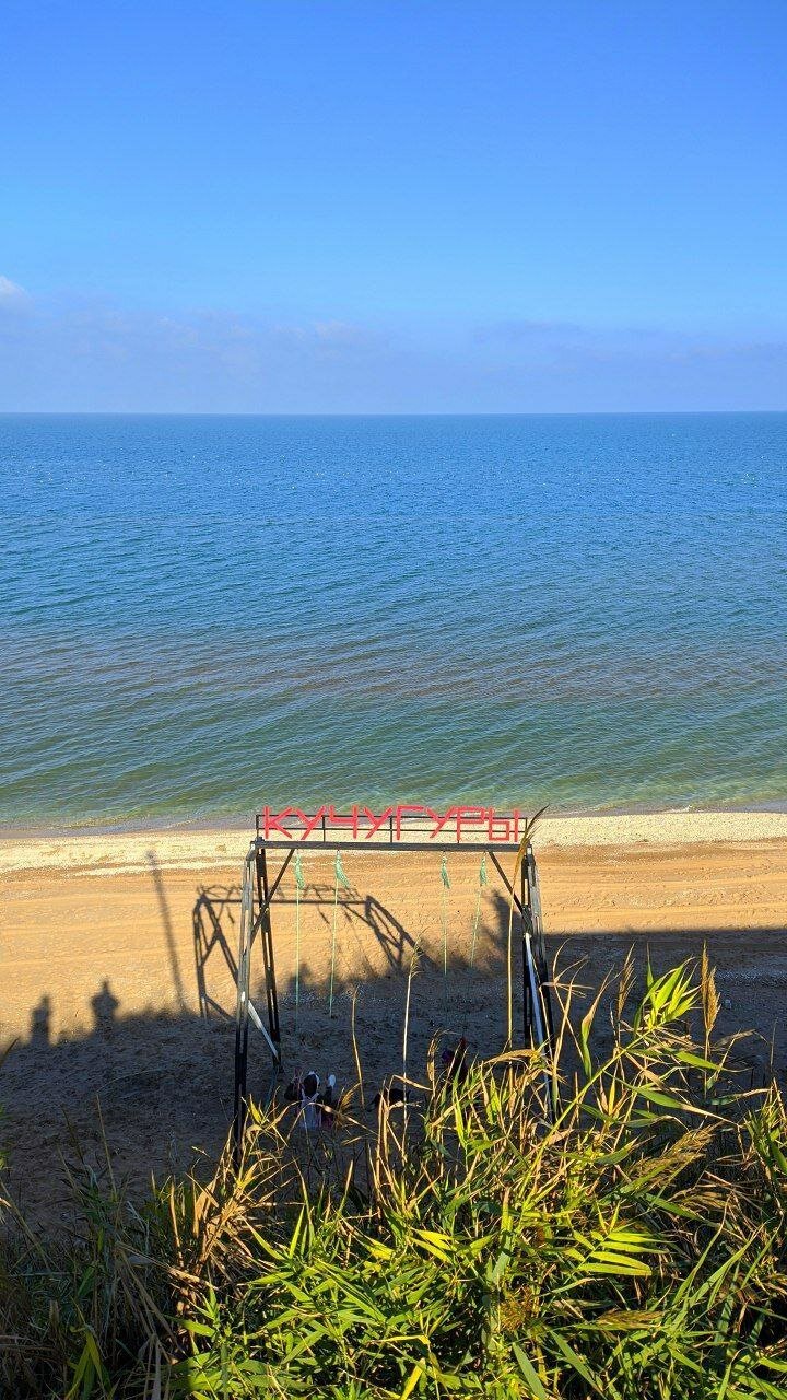 Фото Отель Лайнер