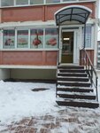 Мясной дворик (Kommunisticheskaya ulitsa, 35), tienda de carnes, embutidos