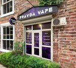 Pravda Vape (prospekt Metallurgov, 96) ، متجر سجائر إلكترونية