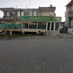 Izgaraci (Sakarya, Serdivan, Beskopru Neighborhood, 15th Avenue, 21A), restaurant