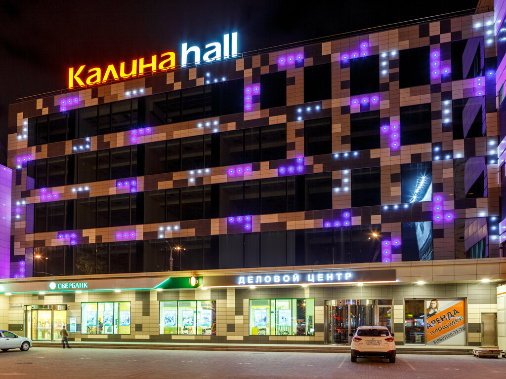 PR agency GorbachevaPR, Voronezh, photo