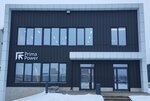 Prima Power (Moscow, Varshavskoye Highway, 268с1), equipos para trabajar metales