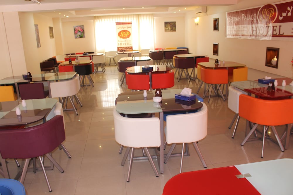 Фото Sedrah Hotel