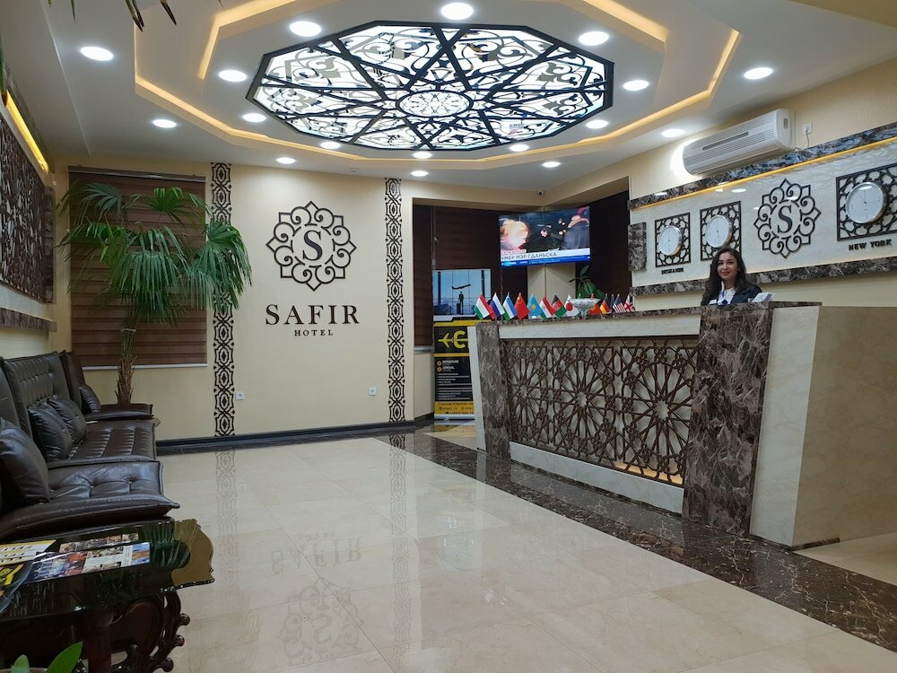 Фото Safir