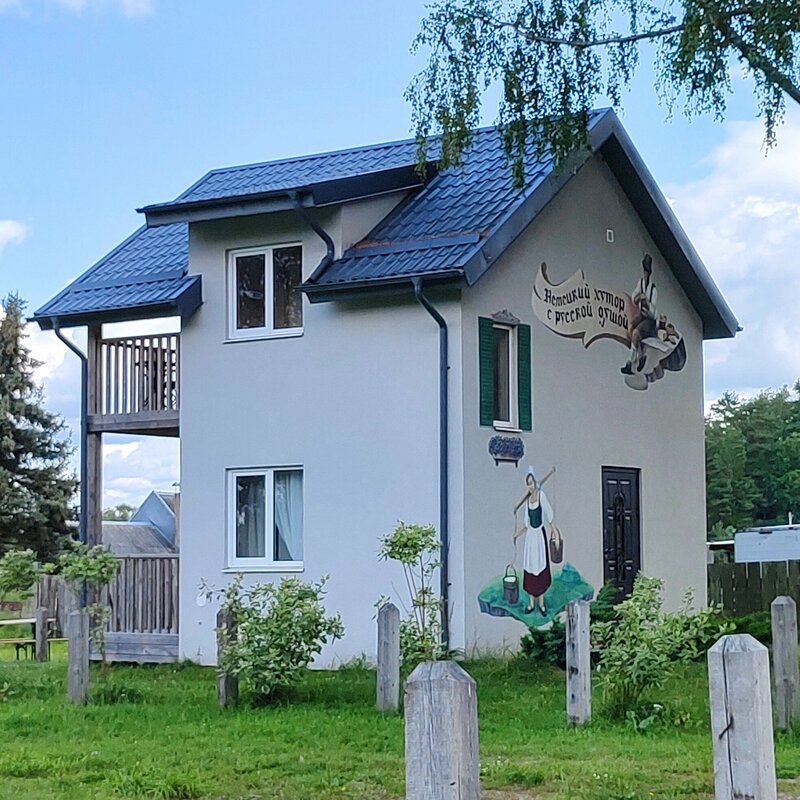 Хутор старого пасечника — фото 29