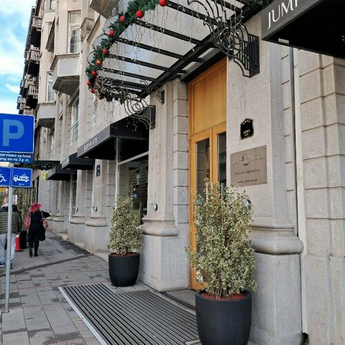 Гостиница Jump Inn Hotel Belgrade в Белграде
