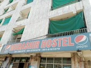 Mubashir Hostel (Dhoke Elahi Baksh, J914A), hostel