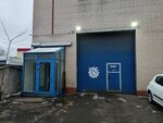 СТО Ниссан (Blagodatnaya Street, 63к1), car service, auto repair
