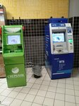 СберБанк (Pushkina Street, 125), atm