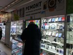 Ремонт телефонов (Bagrationovsky Drive, 7к3), phone repair