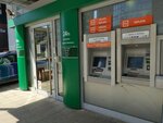 Banka intesa (Pozeska Street, 128) ، آلة صرف النقود الأوتوماتيكية