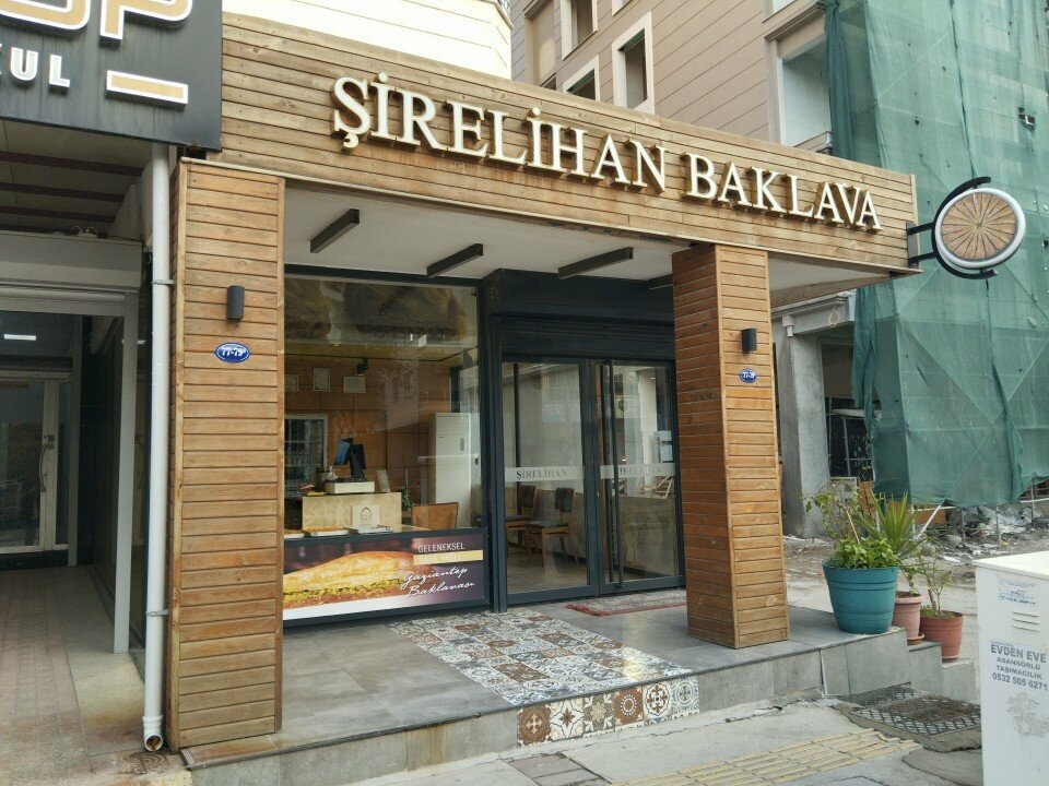 Cafe Sirelihan Baklava, Izmir, photo