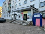 УК жильё (ulitsa Lunacharskogo, 2) ، سلطة إسكان بلدية