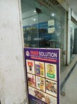 Food solution (Westwood Colony, 148), department store